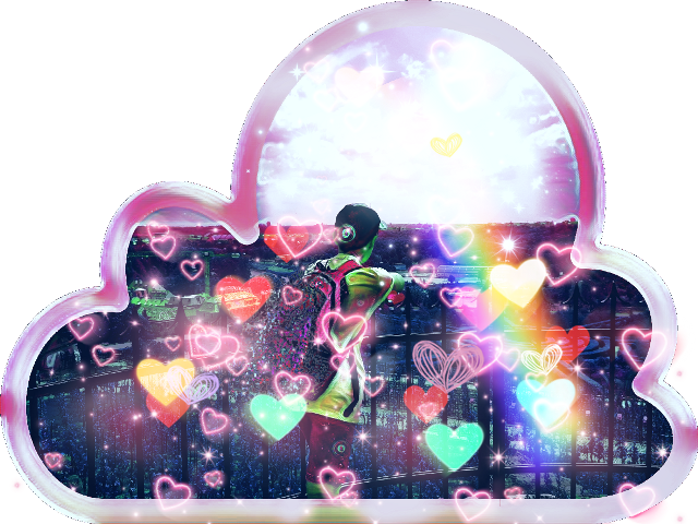 Gay (640x480), Png Download
