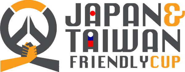 Japan And Taiwan Friendly Cup - Overwatch Standard Edition Cd Key Global (600x235), Png Download