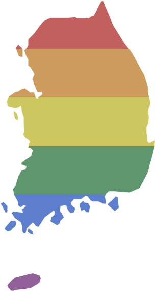 Lgbt South Korea - Korea In World Design (600x600), Png Download