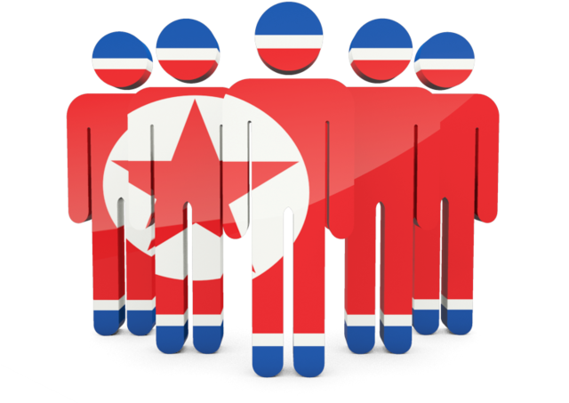 North Korea Clipart Png - North Korea People Png (640x480), Png Download