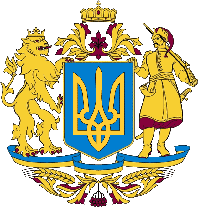 Large Coat Of Arms Of Ukraine - Ukraine Flag Throw Blanket (639x676), Png Download