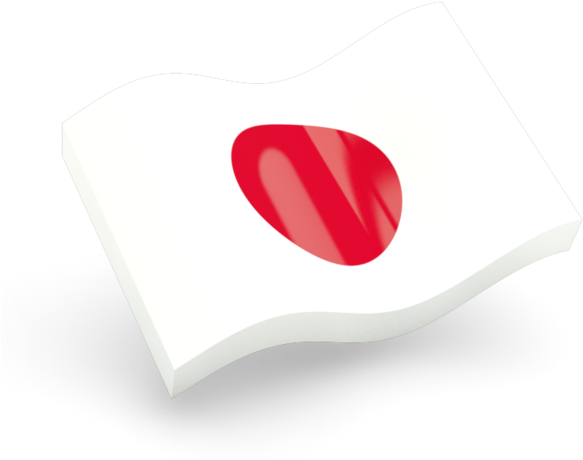 Japan Flag - Stop Sign (640x480), Png Download