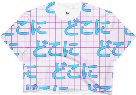 New 2017 Summer Dokoni Crop Top Made In Usa - Pastel Aesthetic Clothes Transparent (480x480), Png Download