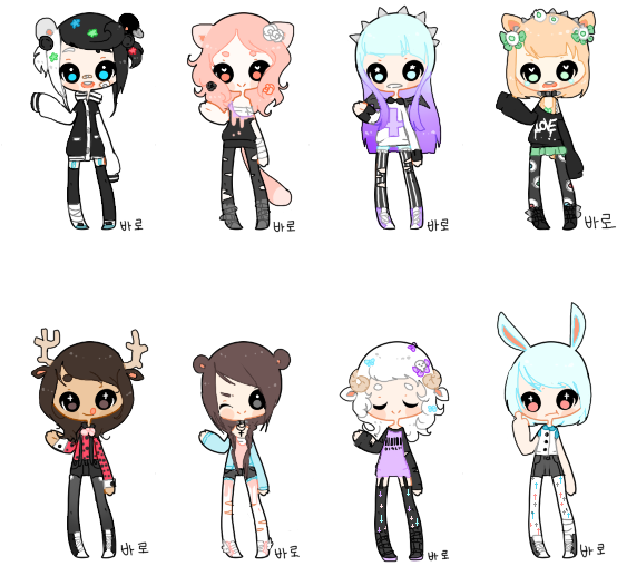 Anime Clipart Funky - Drawing (554x508), Png Download