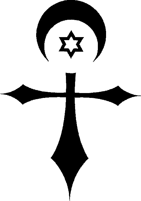 Ankh%3b - Sect - %28muslim%29 - - - Ashirra - Vampire Symbol (464x661), Png Download