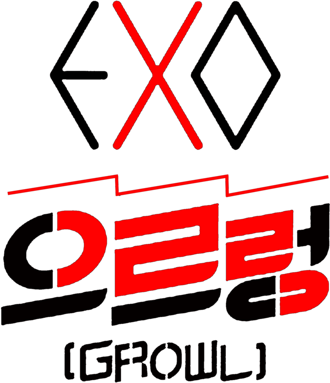 Exo Growl Logo Png - Exo Growl Logo (813x982), Png Download