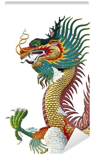 Asl Dragon (400x400), Png Download