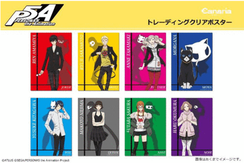 Charmingsushi Uk ~ Buy Persona 5 Clear Posters Official - Persona (480x480), Png Download