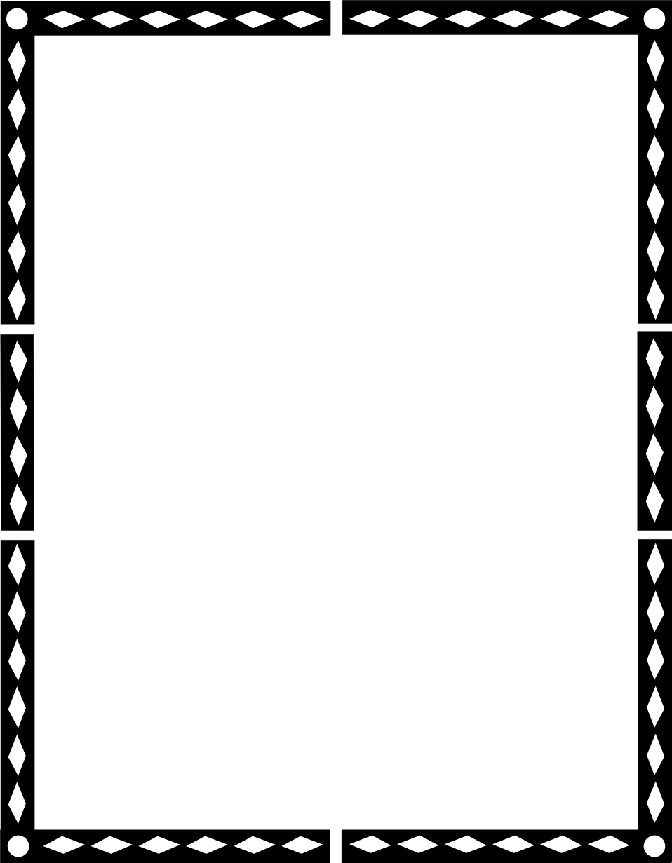 Black Frame Png Download - White Borders And Frames (958x1231), Png Download