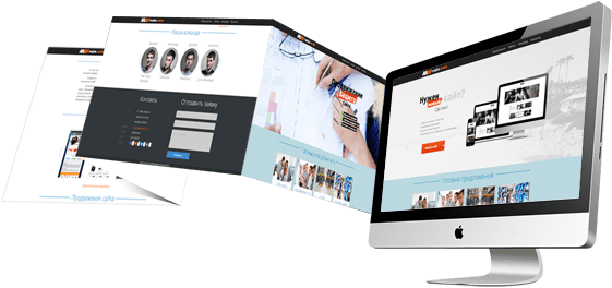 Mobile Friendly Design - Static Website Design Png (600x278), Png Download