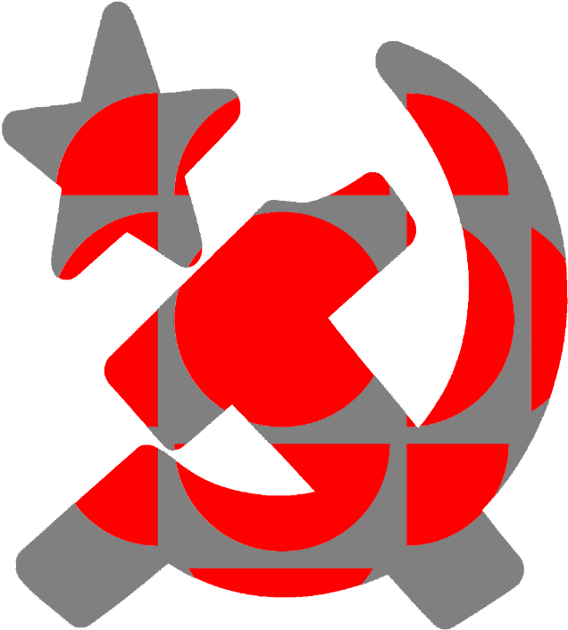 Communist Broadcast Corporation - Emblem (720x720), Png Download