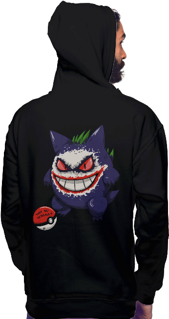 Gengar - Pepe Le Pew In Jacket (650x650), Png Download