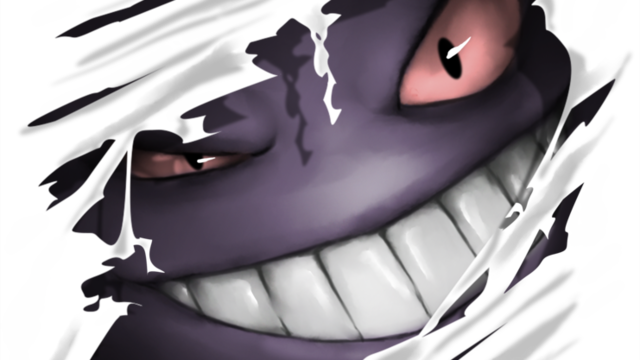 The King Of Ghost Types - Decal (640x360), Png Download