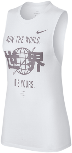 Active Tank (600x600), Png Download