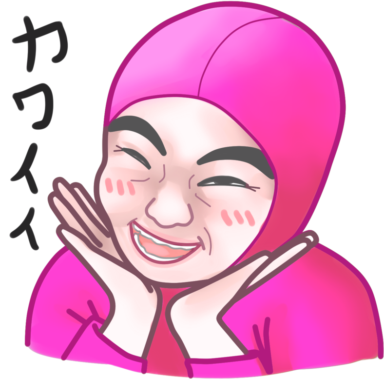 Kawaii Pink Guy By Sabinaa - Pink Guy Emote (900x797), Png Download
