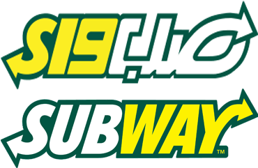 Subway Logo - Pubway Poster Print (portrait) - A3, 16.5 X 11.7 In (400x300), Png Download