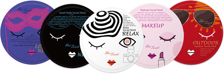 591589e2d367d , 2017 05 12 - Unitouch Good Night Facial Mask Nacht-tuchmaske (800x600), Png Download
