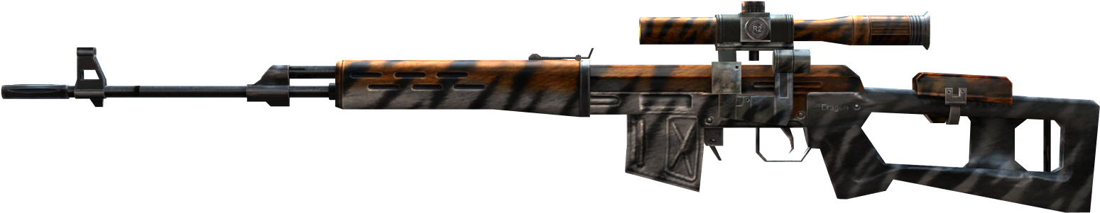 Assault Rifle (1920x1080), Png Download