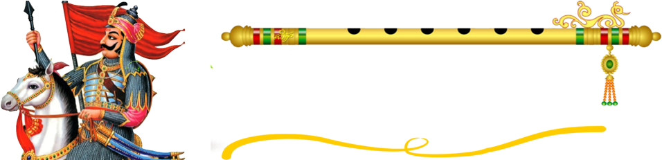 Toggle Navigation Menu - Bharat Ka Veer Yoddha Maharana Pratap (1000x230), Png Download