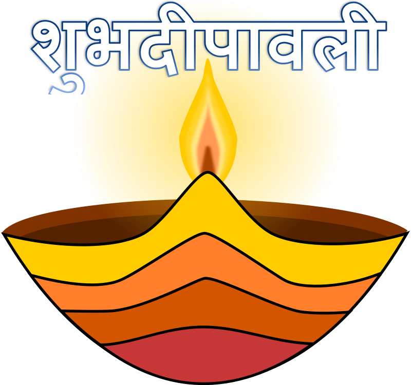 Shubh Deepavali Png Free Download - Indian Army Happy Diwali (800x750), Png Download