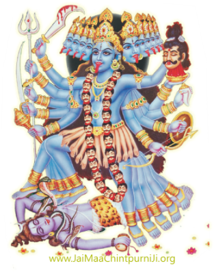 Maa Kali - Mahakali Images Hd Png (320x401), Png Download
