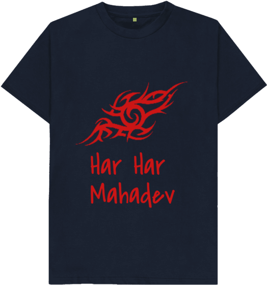 Guns N Roses Shadow Of Your Love T Shirt (640x674), Png Download