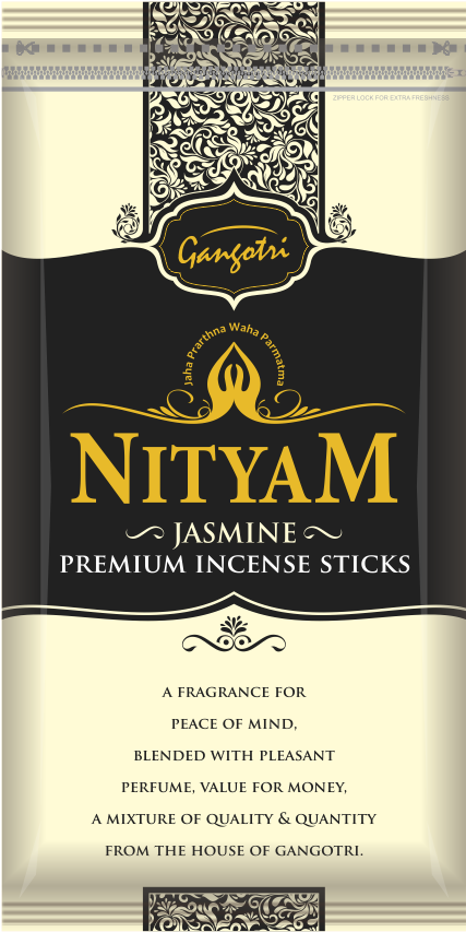 Zipper (946x946), Png Download