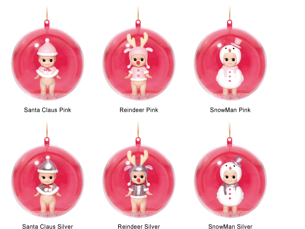 View Image Larger - Boule De Noel Laduree (673x483), Png Download
