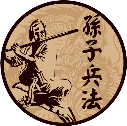 Take A Tour To My Wonderful World Of Icons And Patches - Art Of War (976x611), Png Download