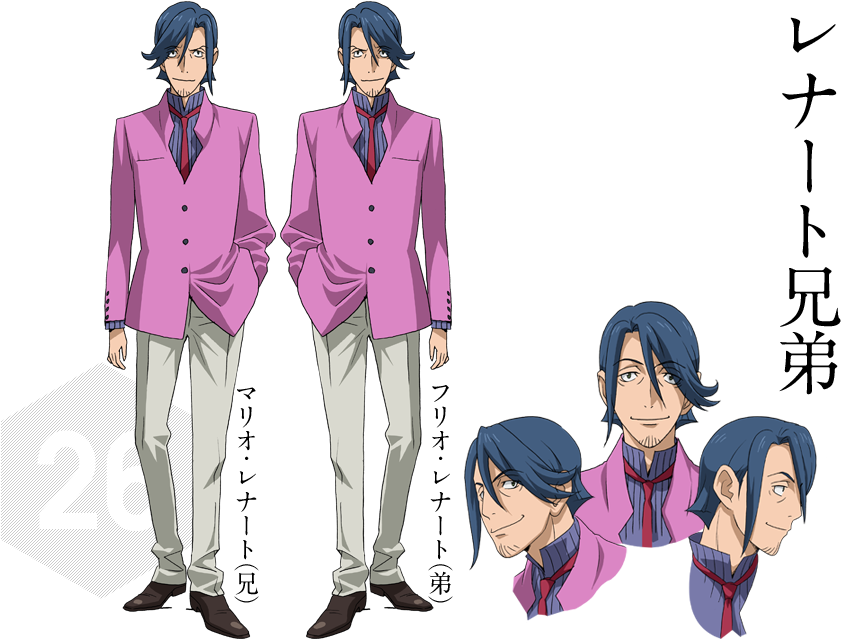 Renato Brothers - Gundam Build Fighter Character (960x687), Png Download