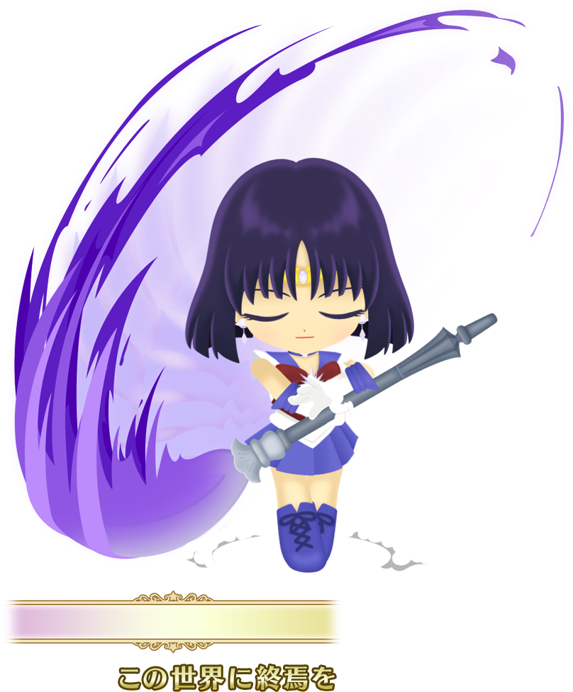 Game Center 0262 Jv - Sailor Saturn (1024x1024), Png Download