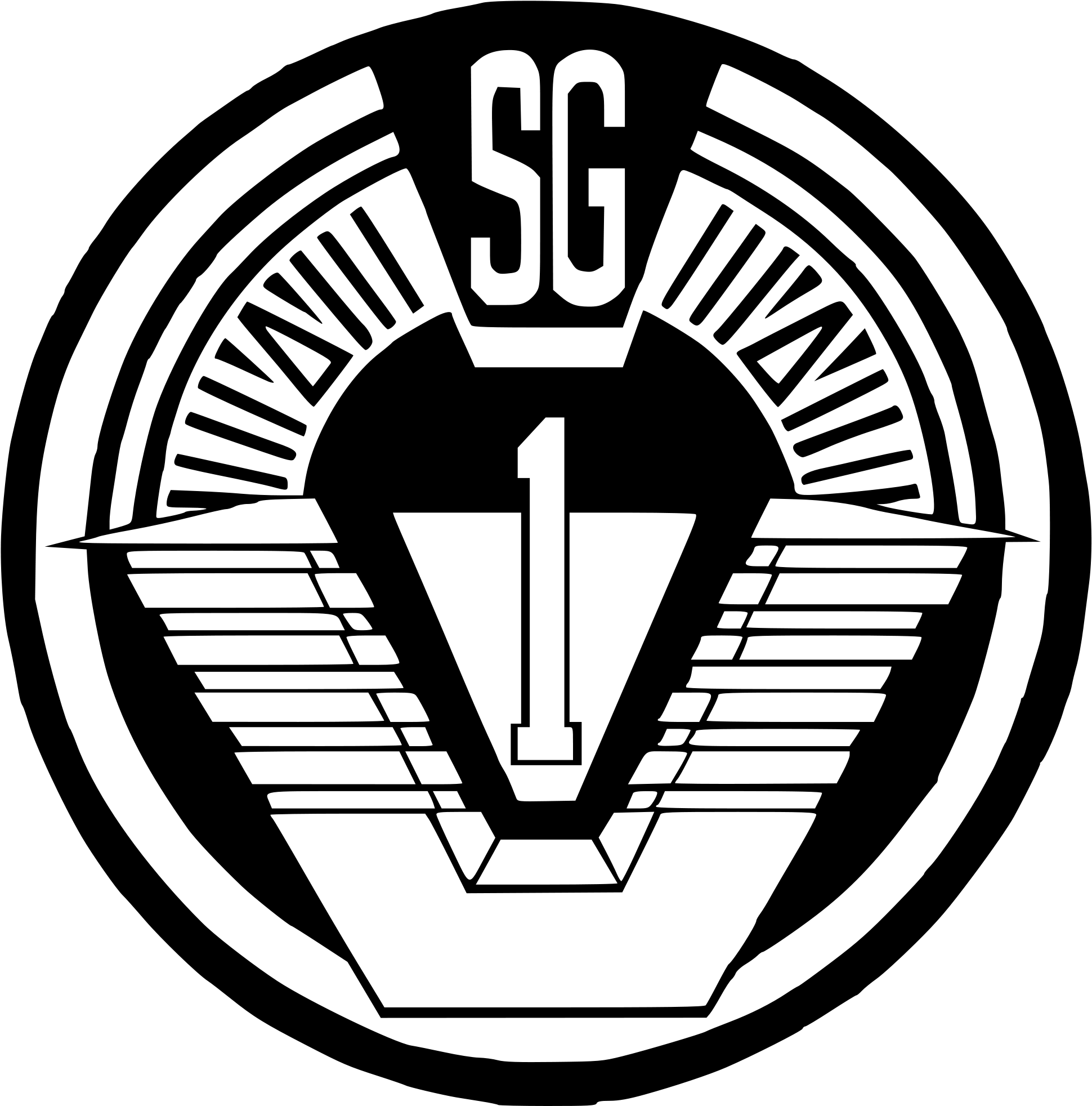 Stargate Sg1 Logo Png - Logo Stargate (2000x1963), Png Download