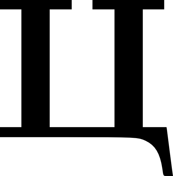 Ts Cyrillic (582x595), Png Download