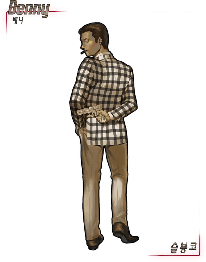 Benny By Penett - Penett Fallout 3 (880x1120), Png Download