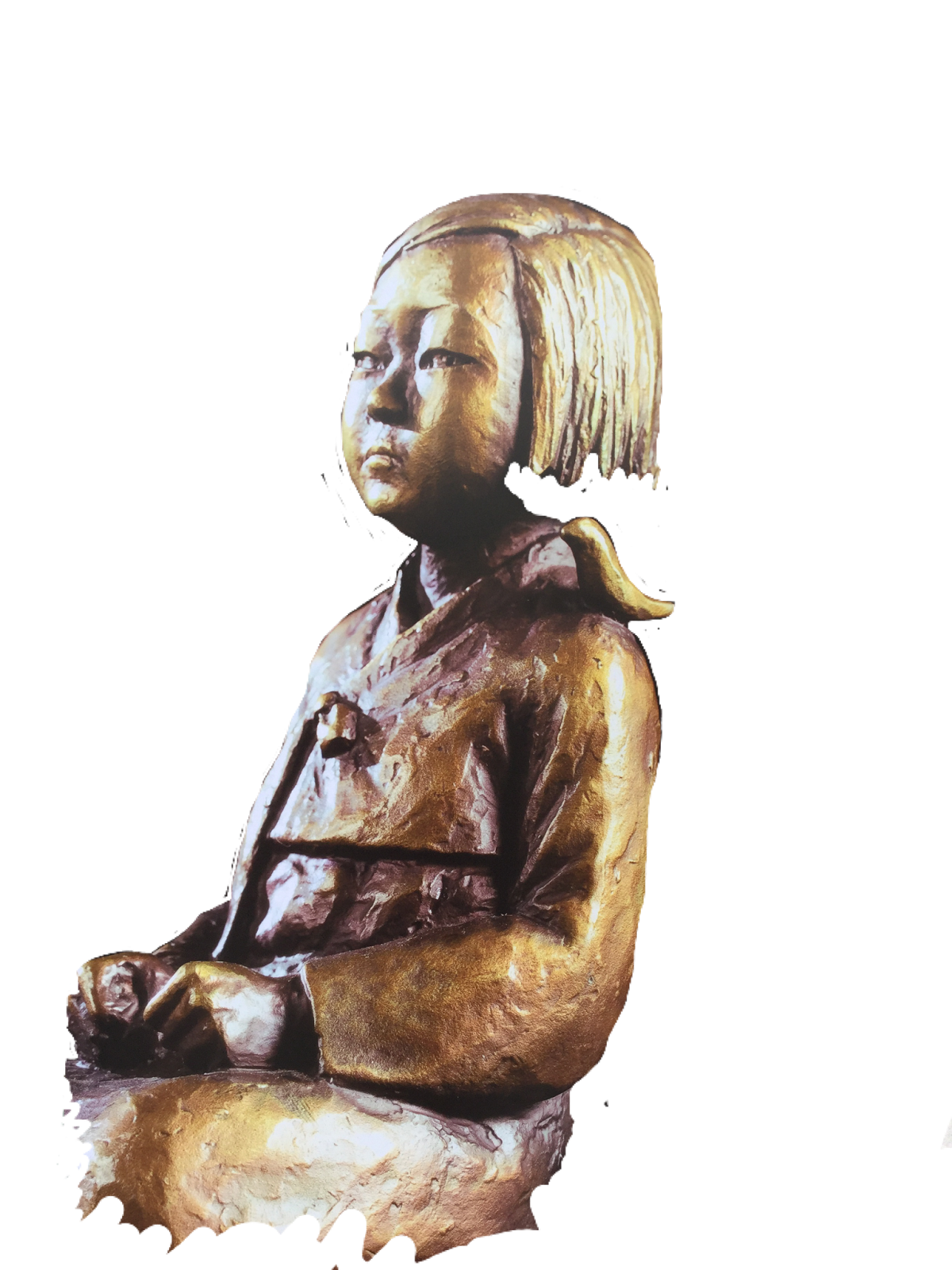 According To A Placard Inside Of The House Of Sharing - Bronze Sculpture (1200x1600), Png Download