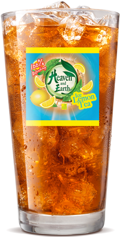 Iced Lemon Tea - Pint Glass (500x540), Png Download