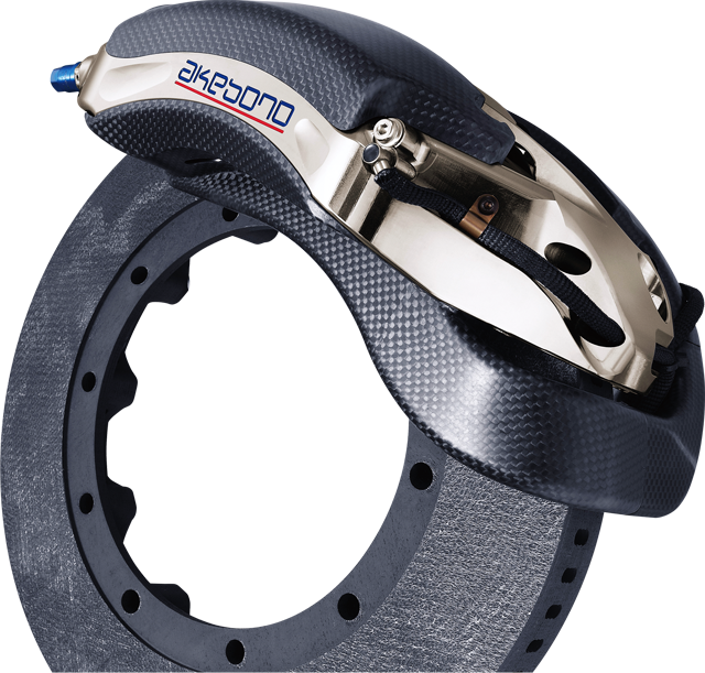 Akebono Brake Expert (640x611), Png Download