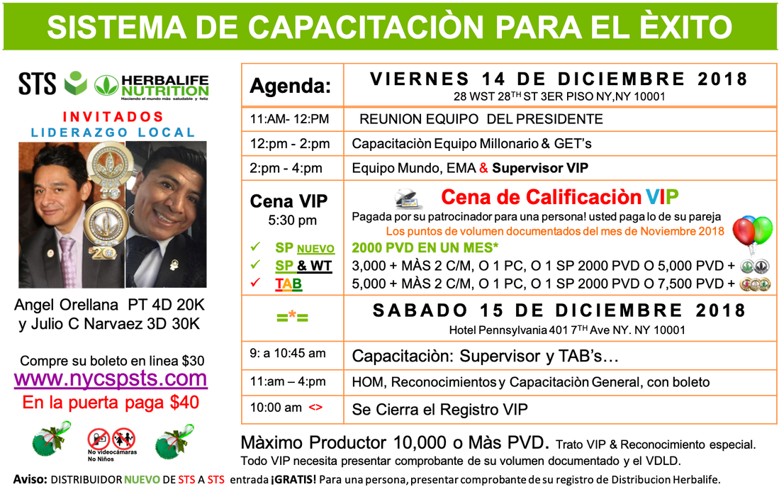 Exit (1100x702), Png Download