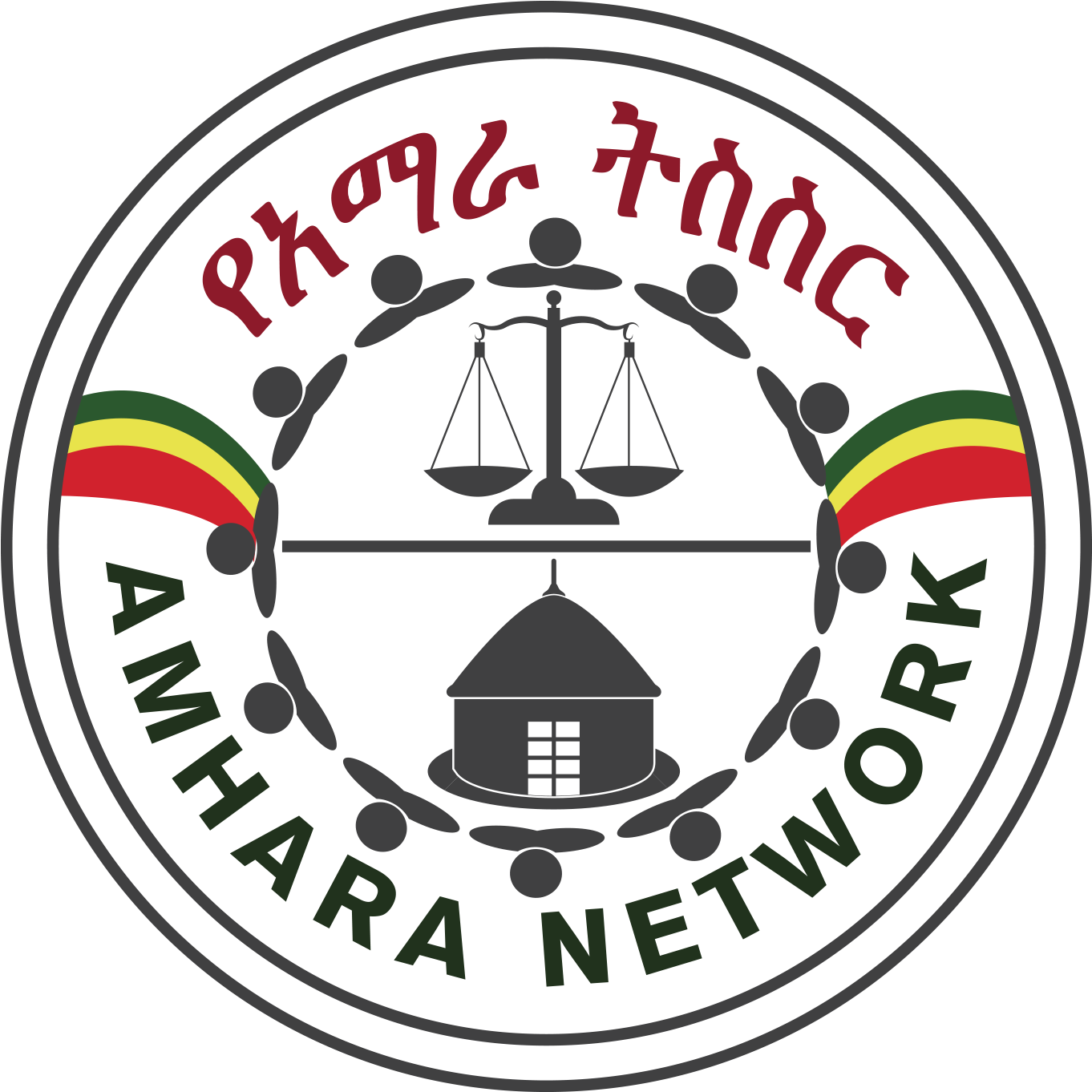 Therefore, It's Important To Call To Mind That Protestors - United States National Arboretum (2000x2000), Png Download