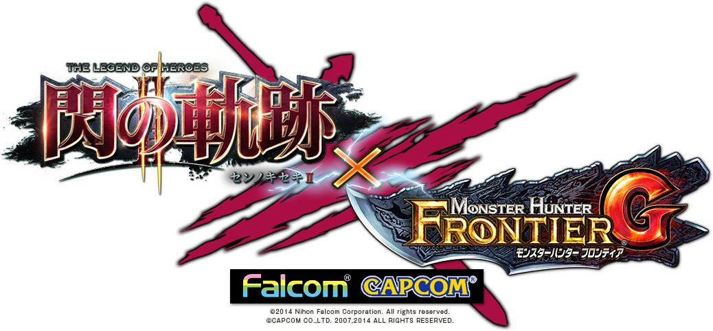 Relationship With The Monster Hunter Series - Monster Hunter Frontier G8 Premium Package (1038x482), Png Download