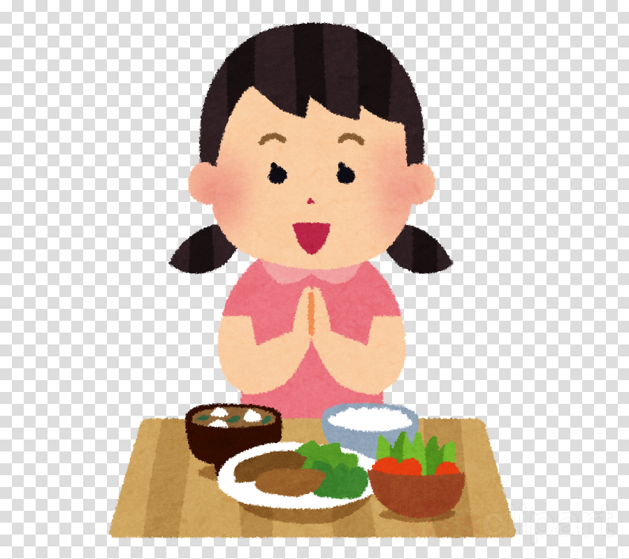 Download Table Manners For Kids Clipart Table Manners - 食事 いただき ます (900x800), Png Download