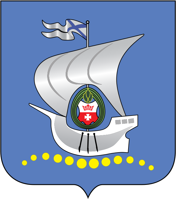 Coat Of Arms Of Kaliningrad - Konigsberg Coat Of Arms (650x715), Png Download
