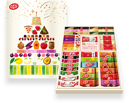 Kit Kat Limited Edition 45th Anniversary Box - Kit Kat Japan 45 Anniversary (600x600), Png Download