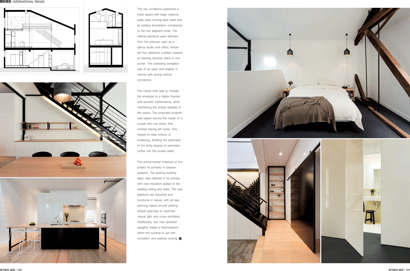 Regent Street Warehouse - Interior Design (1362x900), Png Download
