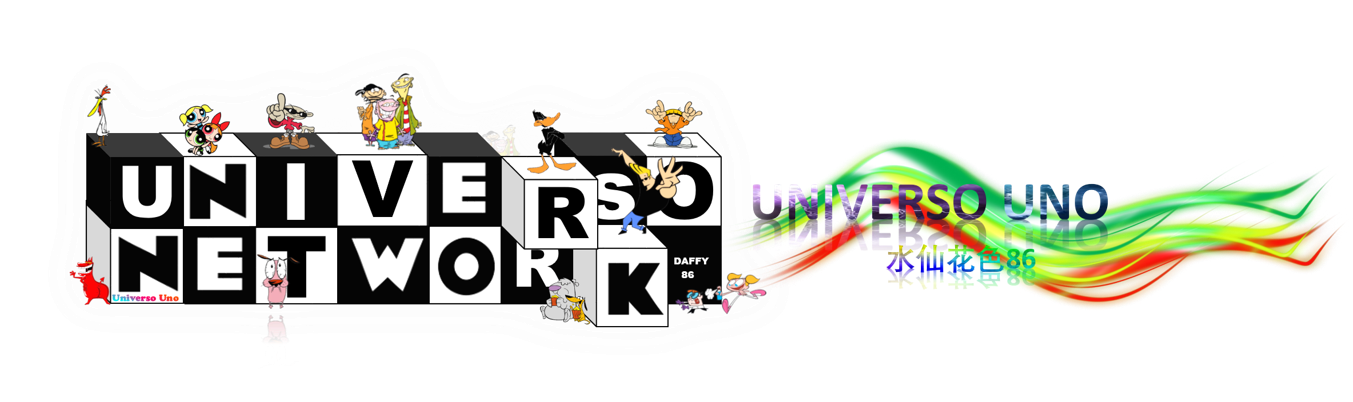 Universo Cartoons - Universe (1388x459), Png Download