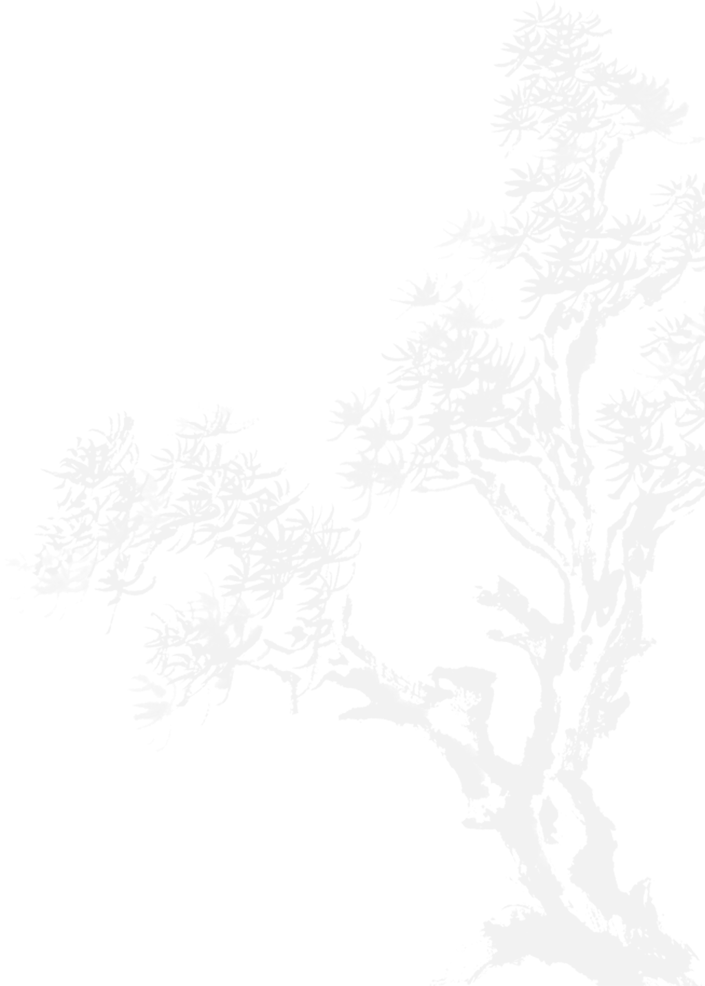 Qualities That Make A Shigeru Kawai The Premier Piano - Sketch (1024x1432), Png Download