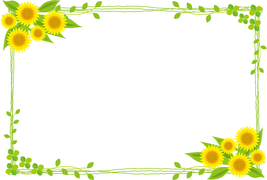 Common Public Domain Illustration - Transparent Background Sunflower Frame (900x609), Png Download