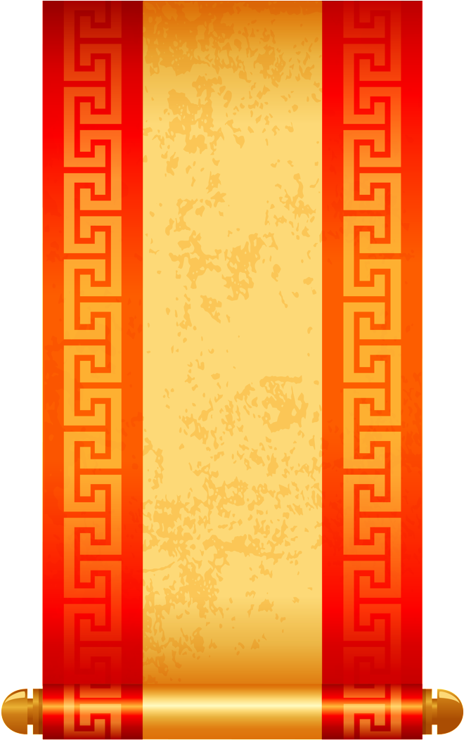 Red Festive Retro Scroll Png - Chinese Scroll Png (1024x1228), Png Download