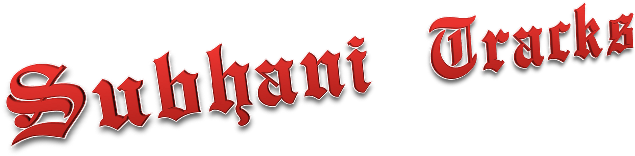 Welcome To Subhani Tracks - Bruno Mars (1600x530), Png Download