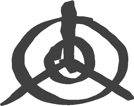 Symbol Scp Foundation - Portable Network Graphics (800x480), Png Download